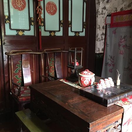 平遥裕成源客栈酒店 外观 照片