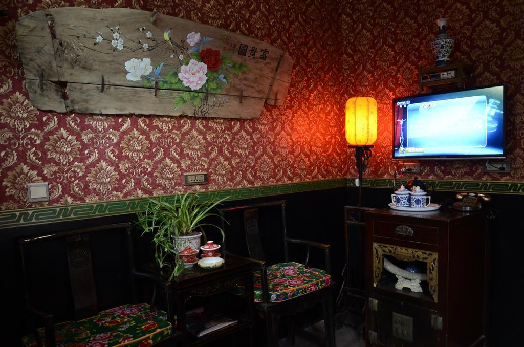 平遥裕成源客栈酒店 外观 照片