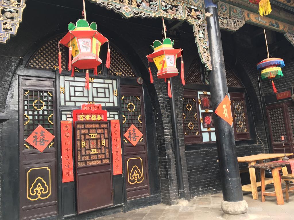 平遥裕成源客栈酒店 外观 照片