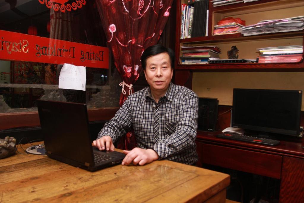 平遥裕成源客栈酒店 外观 照片