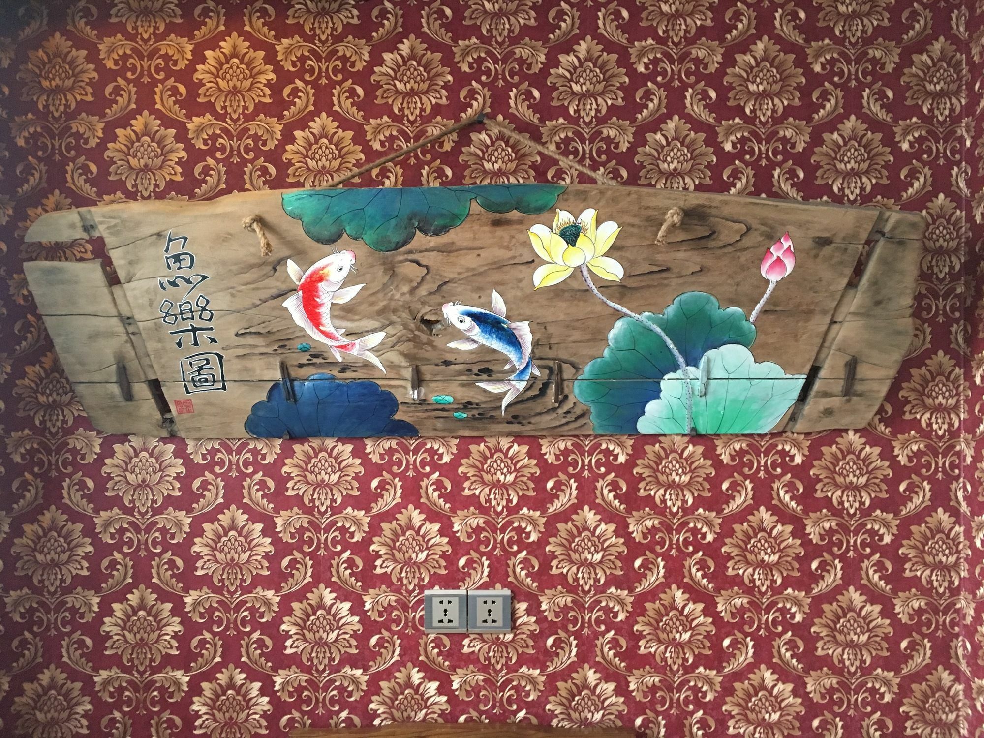 平遥裕成源客栈酒店 外观 照片